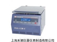 高速台式离心机TGL-12B-C 微量血液台式高速离心机_供应产品_上海禾颖仪器仪表制造有限公司