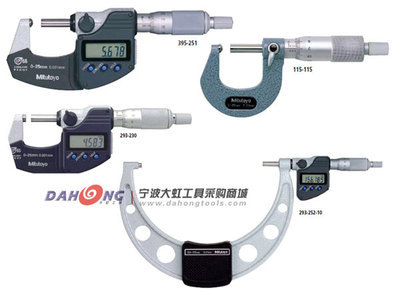 三丰505-671系列游标卡尺现货促销_仪器仪表_世界工厂网