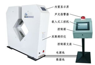 大直径电缆双路测径仪技术综述