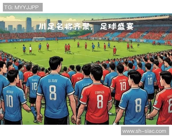 武汉超级球星足球引领城市体育热潮助力青少年运动发展